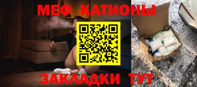 кокаин премиум Краснокаменск