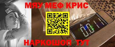 мдпв Коммунар