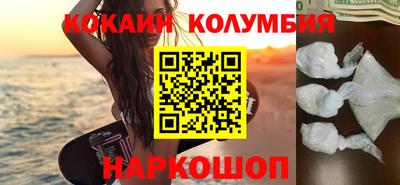 мдпв Коммунар