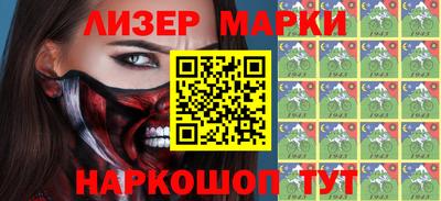 таблы Краснодар