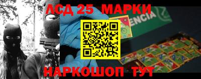 MDMA Premium VHQ Конаково