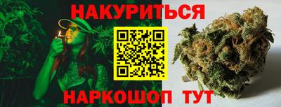 таблы Краснодар