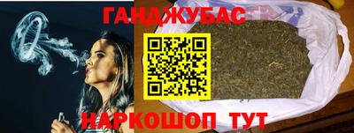 кокаин премиум Краснокаменск