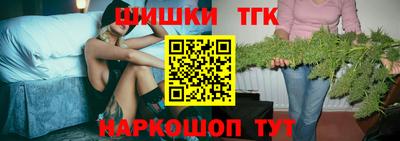 кокаин премиум Краснокаменск