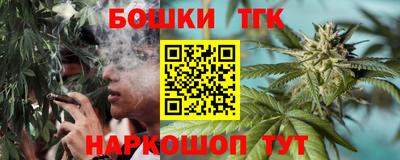 трава Комсомольск-на-Амуре