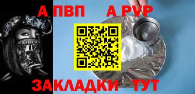 мдпв Коммунар