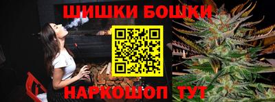 таблы Краснодар