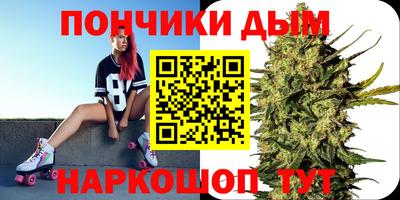 MDMA Premium VHQ Конаково