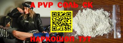 мдпв Коммунар