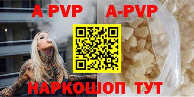 MDMA Premium VHQ Конаково