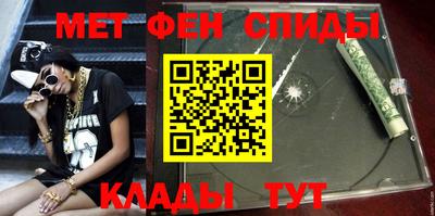 мдпв Коммунар