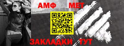 кокаин премиум Краснокаменск