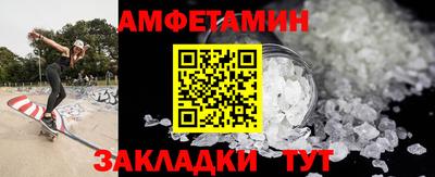 кокаин премиум Краснокаменск