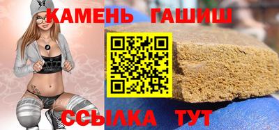 каннабис Краснознаменск