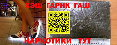 таблы Краснодар