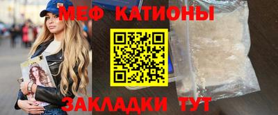 трава Комсомольск-на-Амуре
