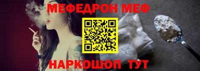 каннабис Краснознаменск