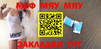 MDMA Premium VHQ Конаково