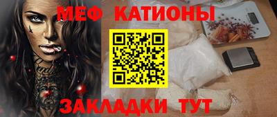 каннабис Краснознаменск