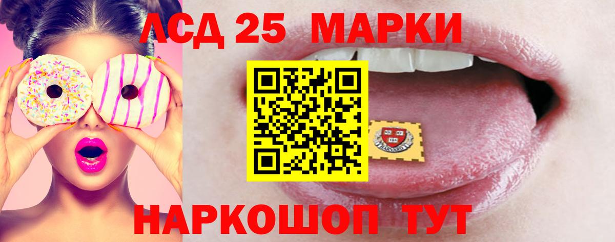 Гашиш  Вход с VPN  Кокаин  MDMA  Дивногорск  Меф МЯУ МЯУ   МАРИХУАНА 