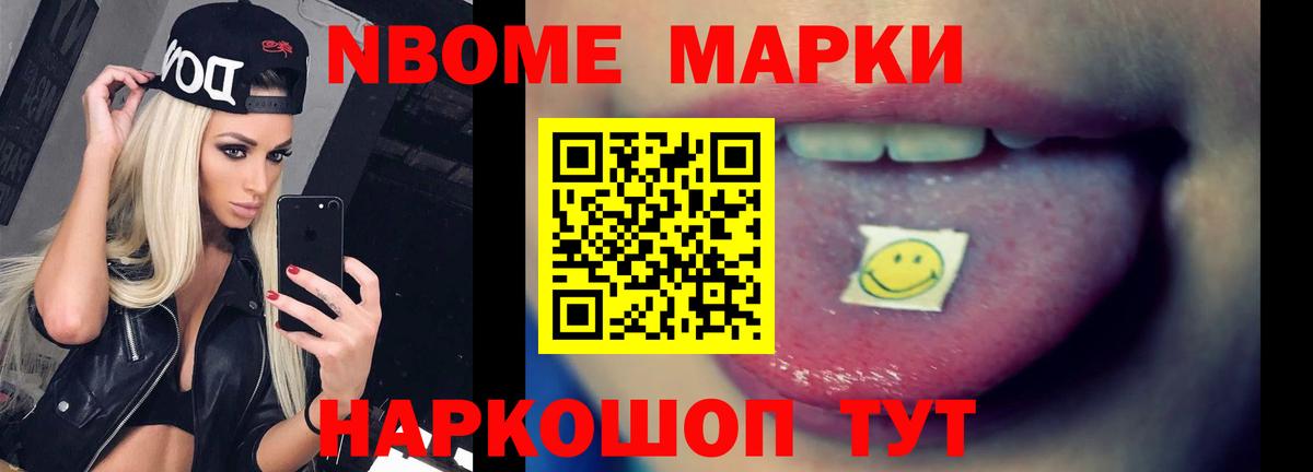 ЛСД экстази кислота  Вход с VPN  blacksprut   Дивногорск 
