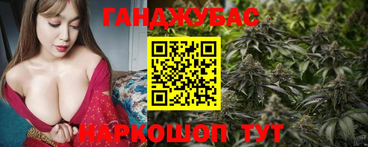 Бошки марихуана ГИДРОПОН Дивногорск